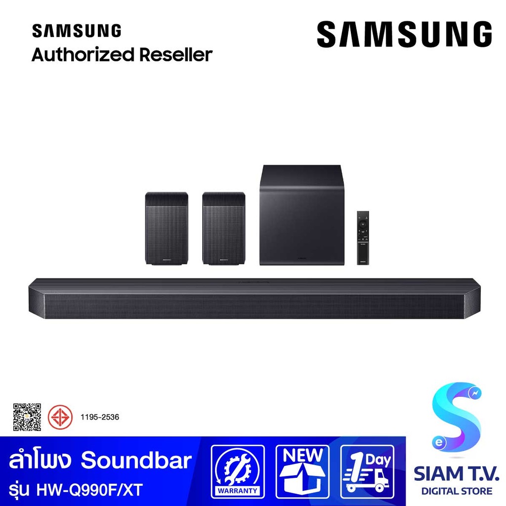SAMSUNG ชุดลำโพง Soundbar  รุ่น  HW-Q990F/XT โดย สยามทีวี by Siam T.V.