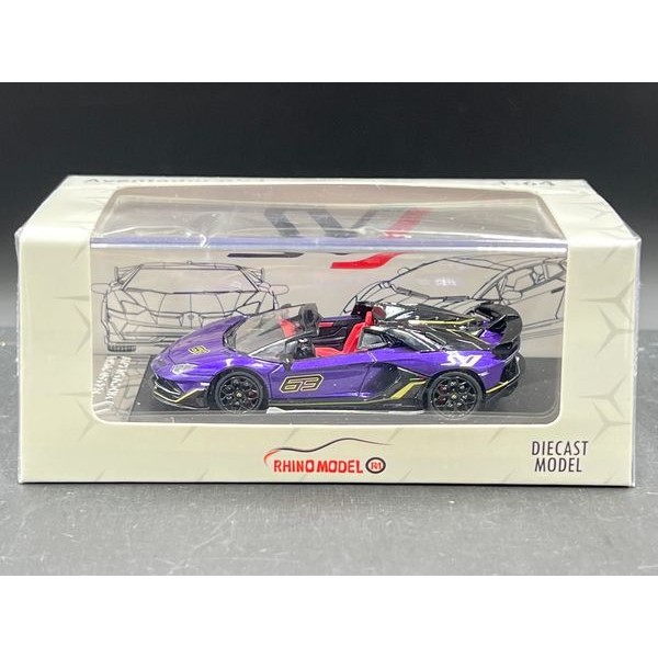 Rhino Model RM 1/64 
Lamborghini Aventador svj Roadster.Purple