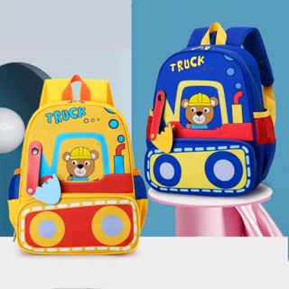 กระเป๋าเป้สะพายหลังมีสไตล์สําหรับเด็กพร้อมการออกแบบรถขุดน่าร…