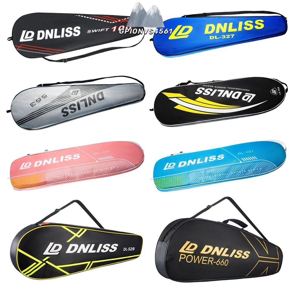 GPIONVS4561 กระเป๋าและฝาครอบไม้แบดมินตัน พกพาได้ง่าย ป้องกันไม้แบดมินตันอย่างมีประสิทธิภาพ