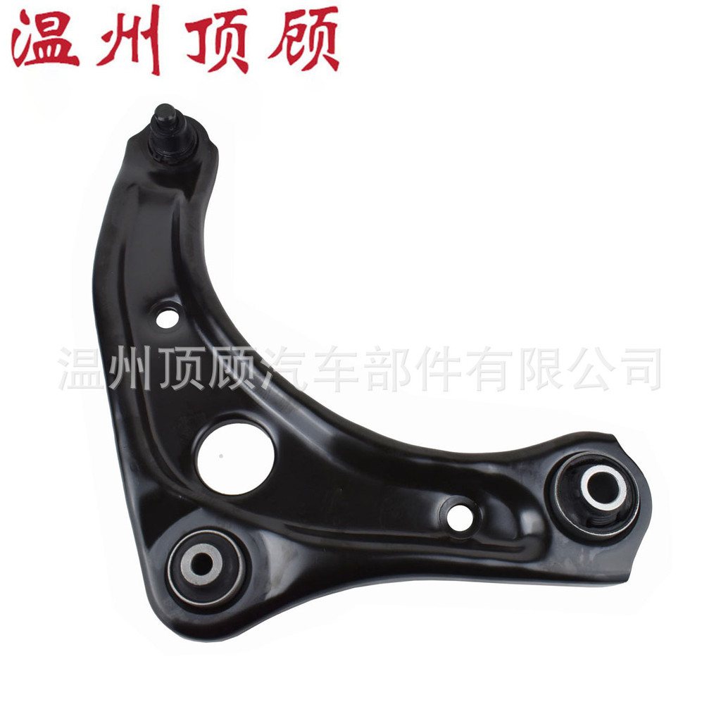 54500-1HK0A 54500-1HK0B 54500-1HK0C แขนควบคุม 制แหลม