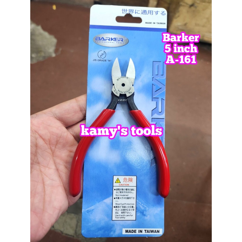 Barker 5 นิ้ว A-161 คีมตัดพลาสติกส่วนประกอบทางเทคนิค ยาว 129 มม.