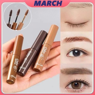 YTLกันน้ํา สีน้ําตาลเข้ม ธรรมชาติ คิ้วยาว  มาสคาร่า และขนตา 3 มิติ เส้นสวย