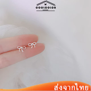 ในไทย💖ต่างหูสตั๊ด เงิน S925 ประดับโบว์ กลวง เรียบง่าย ป้องกันอาการแพ้ เครื่องประดับแฟชั่น สําหรับผู้หญิง 1 คู่COD