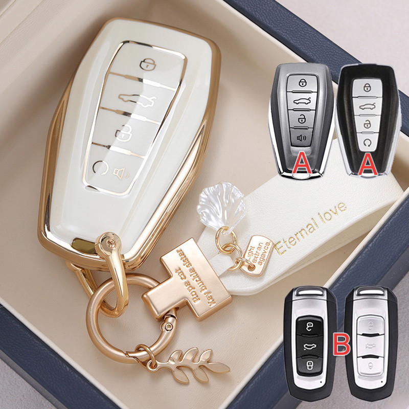(A หรือ B, กรุณาดูรายละเอียด) Proton X50 Key Case Proton S70 x70 Key Cover Chrome Reflection TPU Cas