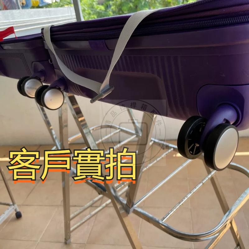 Ben ล้อ F-61 Universal ล้อ American Travel A08 กระเป๋าล้อ F61 Hongsheng A159 ล้อรถเข็นอุปกรณ์เสริมกระเป๋าเดินทางซ่อม DIY เงียบล้อ