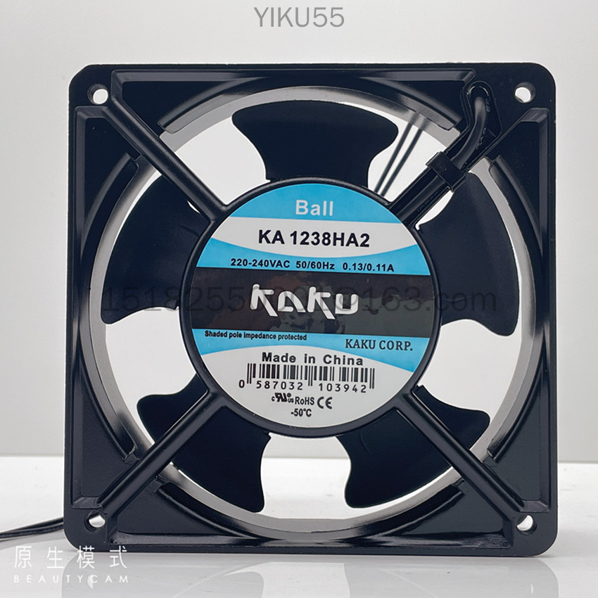 Kaku KA1238HA2 12038 220V พัดลมทนอุณหภูมิสูง axial fan