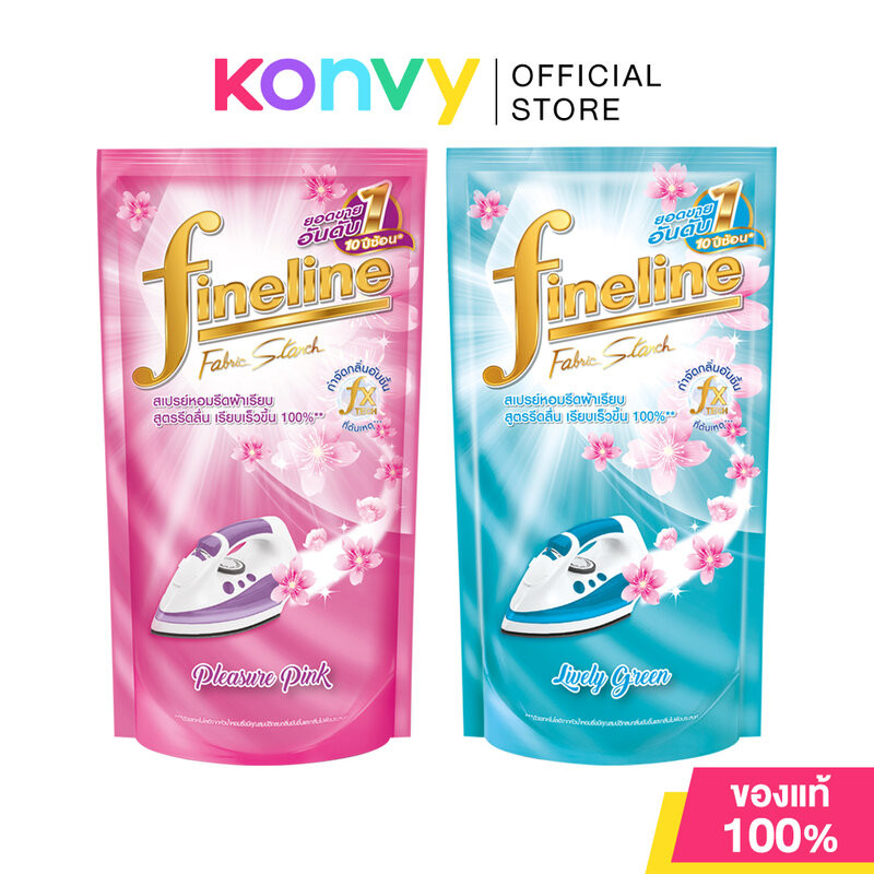 Fineline Fabric Smooth Starch Refill ไฟน์ไลน์ สเปรย์หอมรีดผ้าเรียบ แบบถุง 500ml (Pleasure Pink/Lively Green)