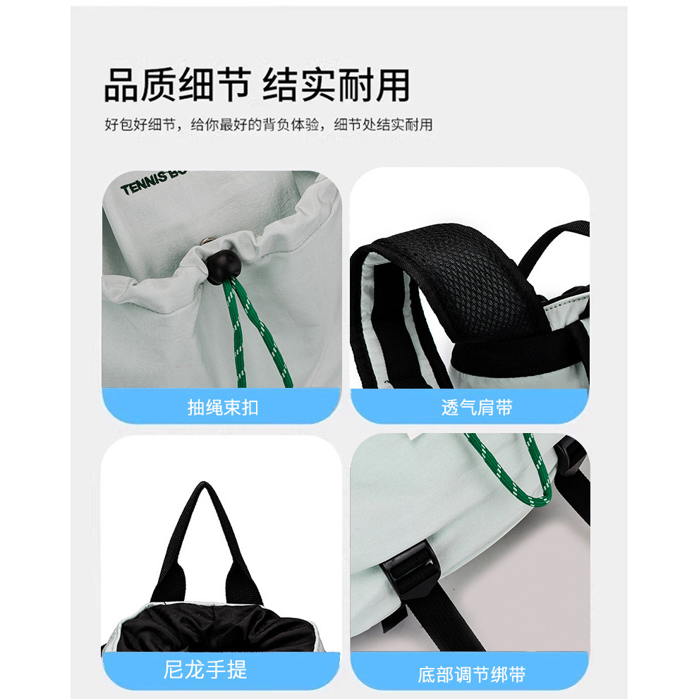 [3 สี] กระเป๋าเทนนิสไม้แบดมินตันกระเป๋าเป้สะพายหลังยิมกีฬาฟิตเนสกระเป๋าสะพายไหล่ - รูปที่ 5