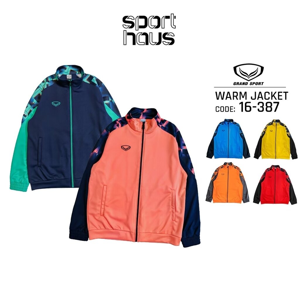 Grand sport เสื้อวอร์มแกรนด์สปอร์ต Jacket 2023/2024 16-387 (016387) สีแดงดำ ส้มเทา โอลด์โรสกรม เหลืองดำ ฟ้ากรม กรมเขียว