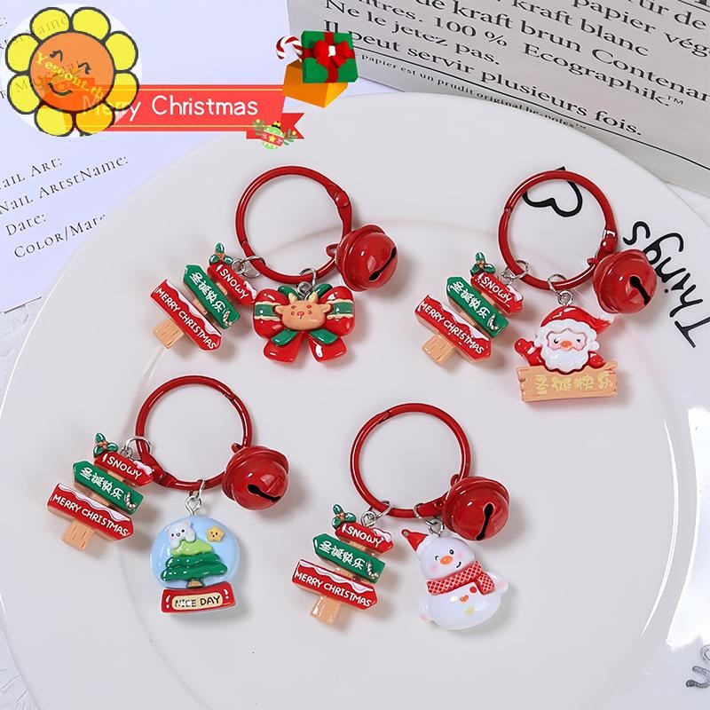 Yescont แฟชั่นพวงกุญแจคริสต์มาสสร้างสรรค์การ์ตูน Snowman Santa Claus ต้นคริสต์มาสพวงกุญแจกระเป๋าจี้อุปกรณ์ตกแต่งของขวัญ TH