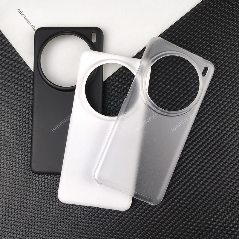 Ultra-thin Smooth Matte PC สําหรับ vivo X300 X200s X200 Ultra Pro X200Pro mini X300Pro 5G ป้องกันลายนิ้วมือฮาร์ดป้องกันปกหลัง