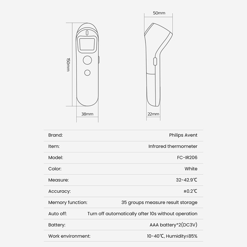ฟิลิปส์ เครื่องวัดอุณหภูมิหน้าผากอินฟราเรด นํา หน้าจอขนาดใหญ่ความละเอียดสูง - รูปที่ 5