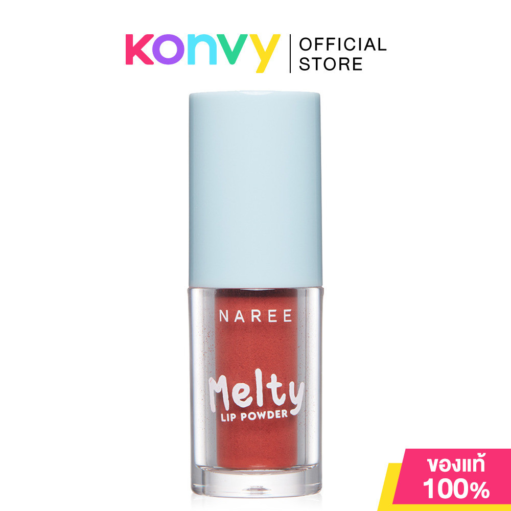 Naree Melty Lip Powder 3g นารี ลิปผงที่มีเนื้อลิปเป็นผงละเอียด - รูปที่ 3