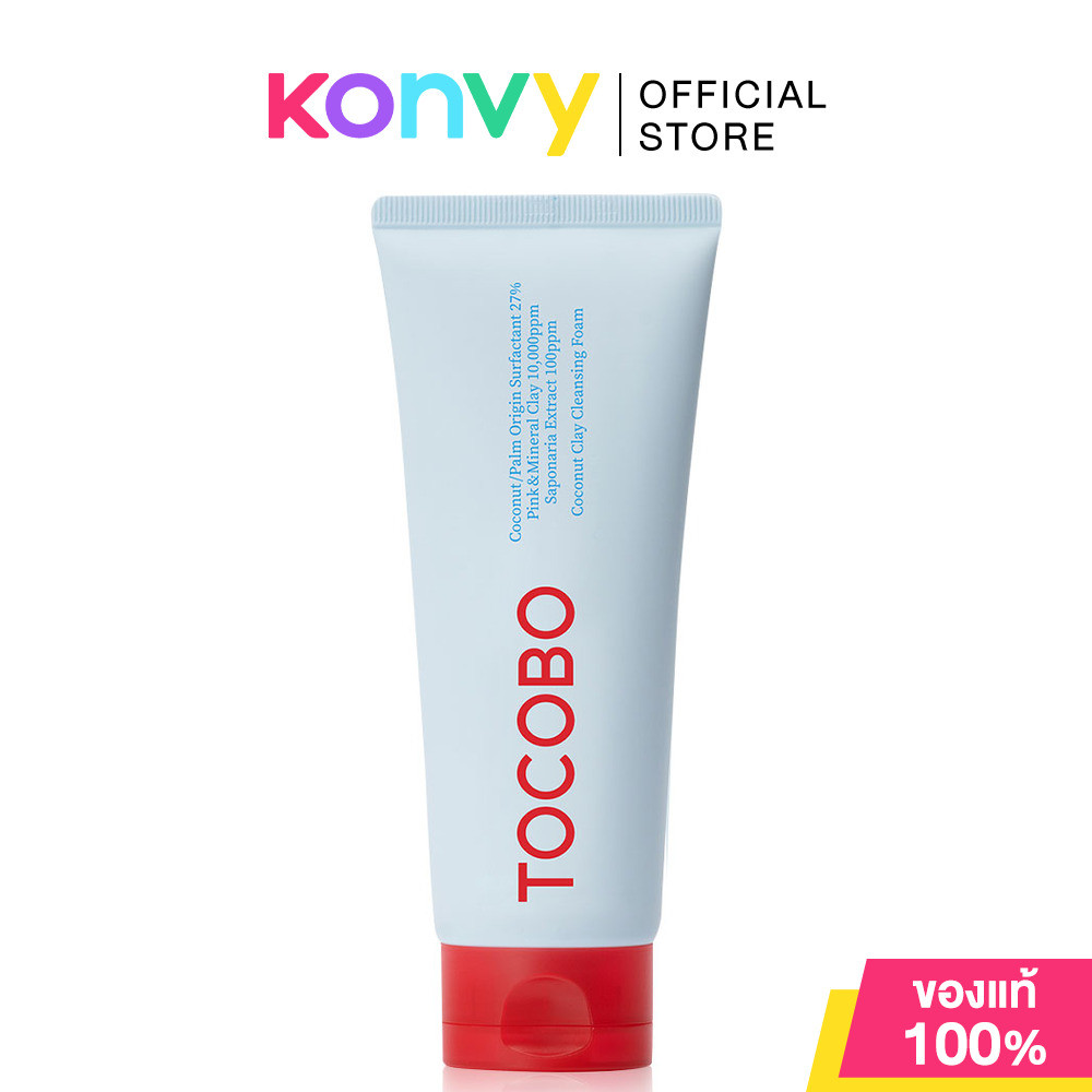 TOCOBO Coconut Clay Cleansing Foam 150ml โทโคโบ โฟมล้างหน้า.