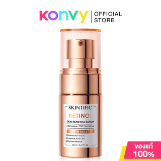 SKINTIFIC Serum สกินทิฟิค เซรั่มบำรุงผิว 20ml (10% Niacinamide/2% Salicylic Acid/5X Ceramide/3% Tranexamic Acid)