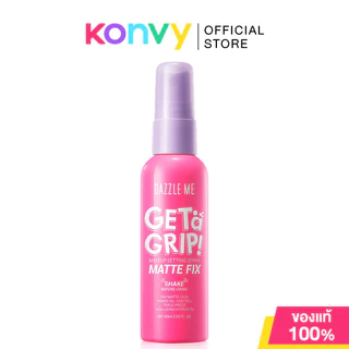 Dazzle Me Setting Spray แดซเซิล มี เซทติ้งสเปรย์ 60ml (Dewy Fix/Matte Fix/Acne Soothing/Hydro Fix/Shimmer Fix)