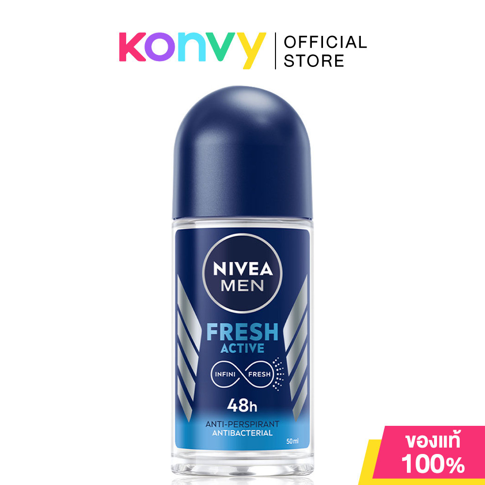 NIVEA Men Roll On นีเวีย โรลออนระงับกลิ่นกายสำหรับผู้ชาย 50ml (Cool Powder/Black & White/Silver Protect/Fresh Active) รูปที่ 5