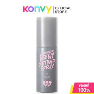 barenbliss Locklook Dewy Setting Spray 50ml แบร์แอนด์บลิซ สเ…