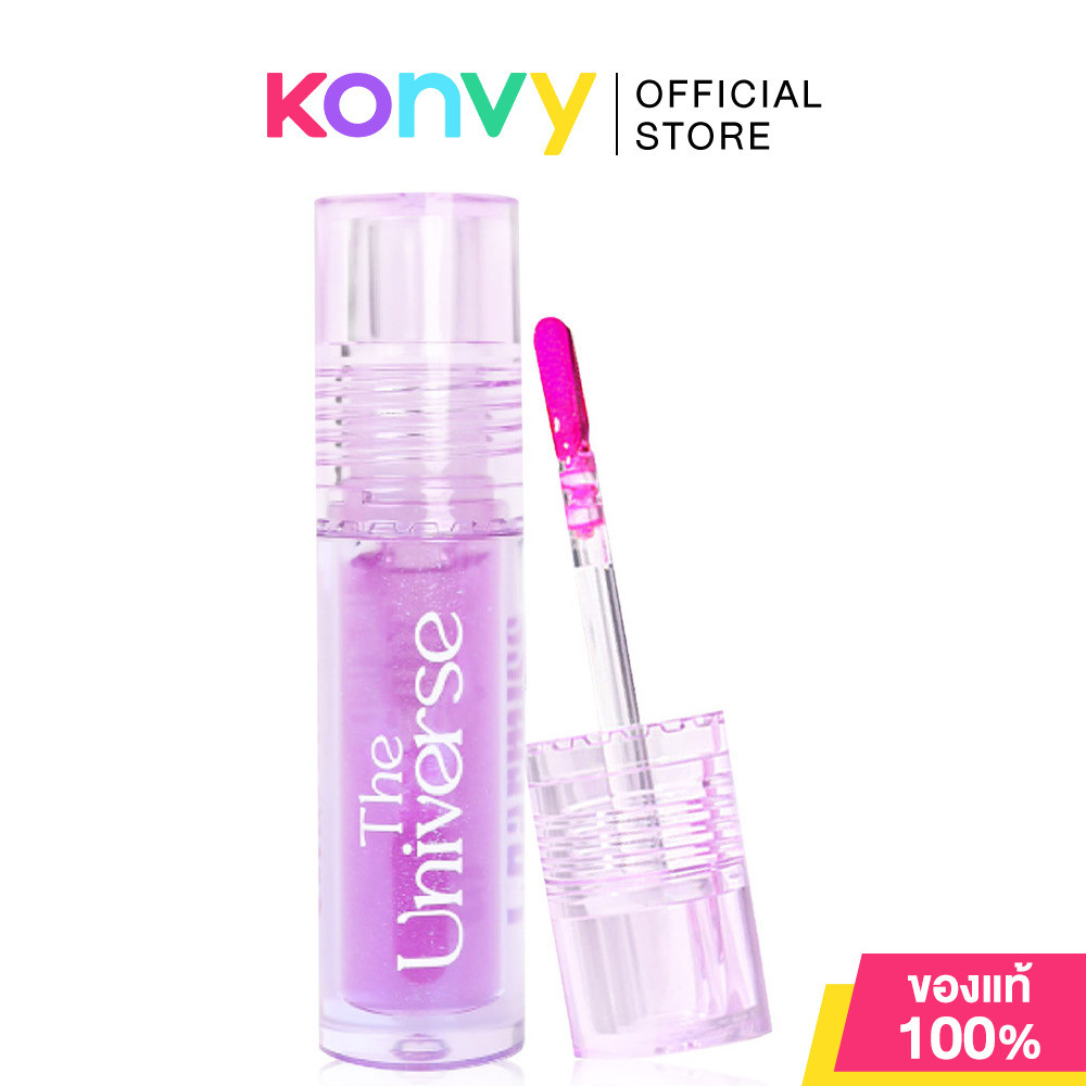 Charmiss The Universe Plumping Lip Gloss 2.5g ชาร์มิส เดอะยูนิเวิร์ส พลัมปิ้ง ลิป กลอส.