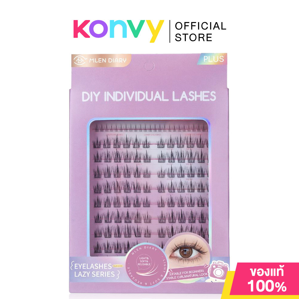 MLEN DIARY Lazy Series Eyelashes เอ็มเลน ไดอารี่ ขนตาปลอมแบบช่อ (Wispy & Doll/Sun Flower/Cat Eyelashes) รูปที่ 6