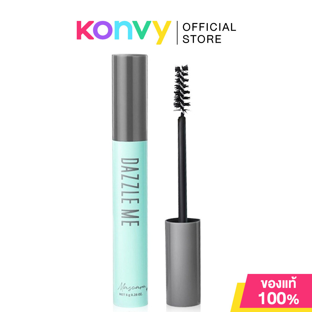 Dazzle Me Holy Moly Volume Mascara 8g มาสคาร่าปัดขนตางอน สีดำไม่เลอะ ติดทน12 ชั่วโมง.