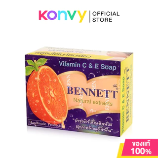 Bennett Natural Extracts Vitamin C E Soap 130g เบนเนท สบู่วิตามินซี แอนด์ อี.