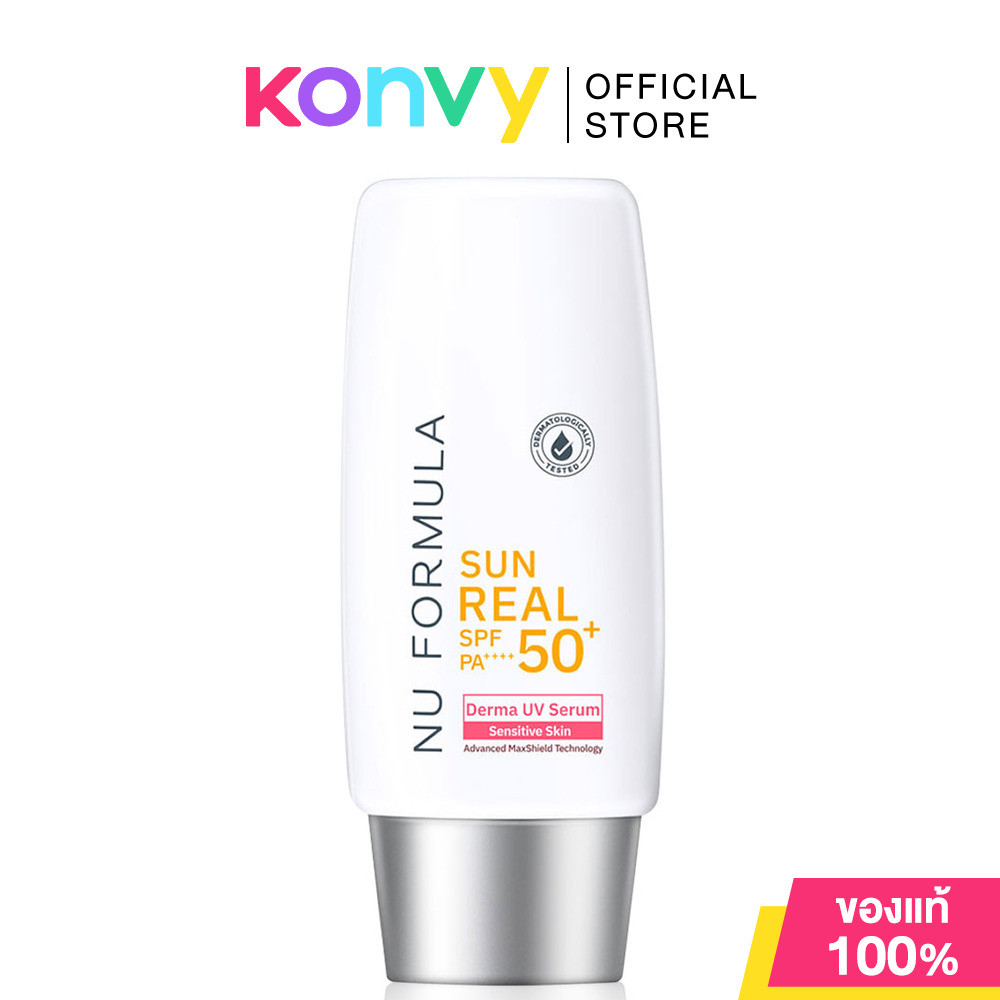 Nu Formula Sun Real SPF 50+ PA++++ Derma UV Serum 40g นูฟอร์มูล่า REAL SPF 50+ PA++++ สูตร เดอร์มา ยูวี เซรั่ม.