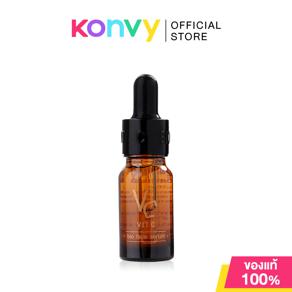 VITC Vit C Bio Face Serum 10g วิตซี เซรั่มวิตามินซีบำรุงผิวหน้า.
