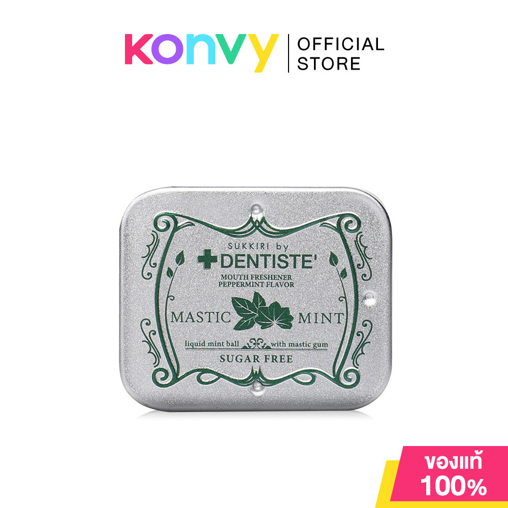 Dentiste Sukkiri Lover Mint เดนทิสเต้ ลูกอมระงับกลิ่นปาก สูตร Sugar Free  [ 20 เม็ด / 50 เม็ด]