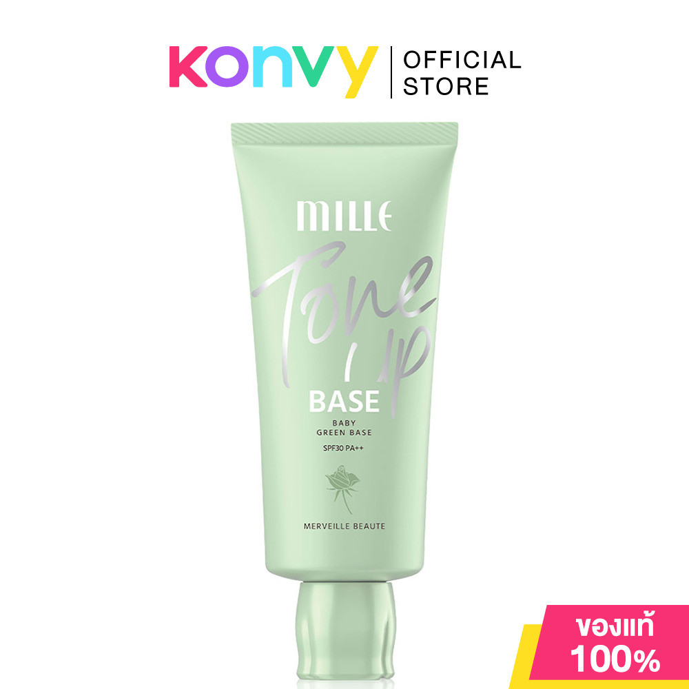 Mille Tone Up Baby Green Base SPF30 PA++ 30g.