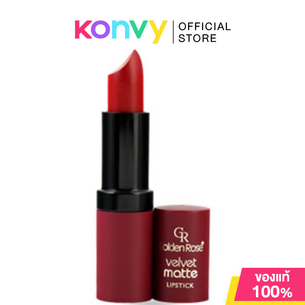 Golden Rose Velvet Matte Lipstick โกลเด้น โรส ลิปสติกเนื้อแมท.