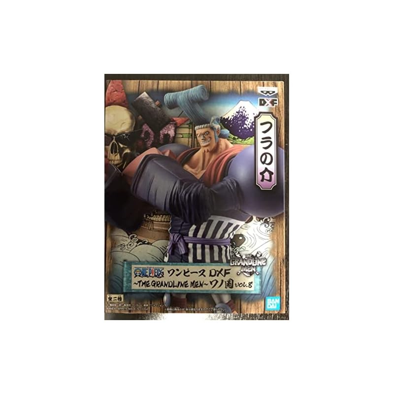 Banpresto One Piece DXF THE GRANDLINE MEN Wano Country vol.8 Franky
