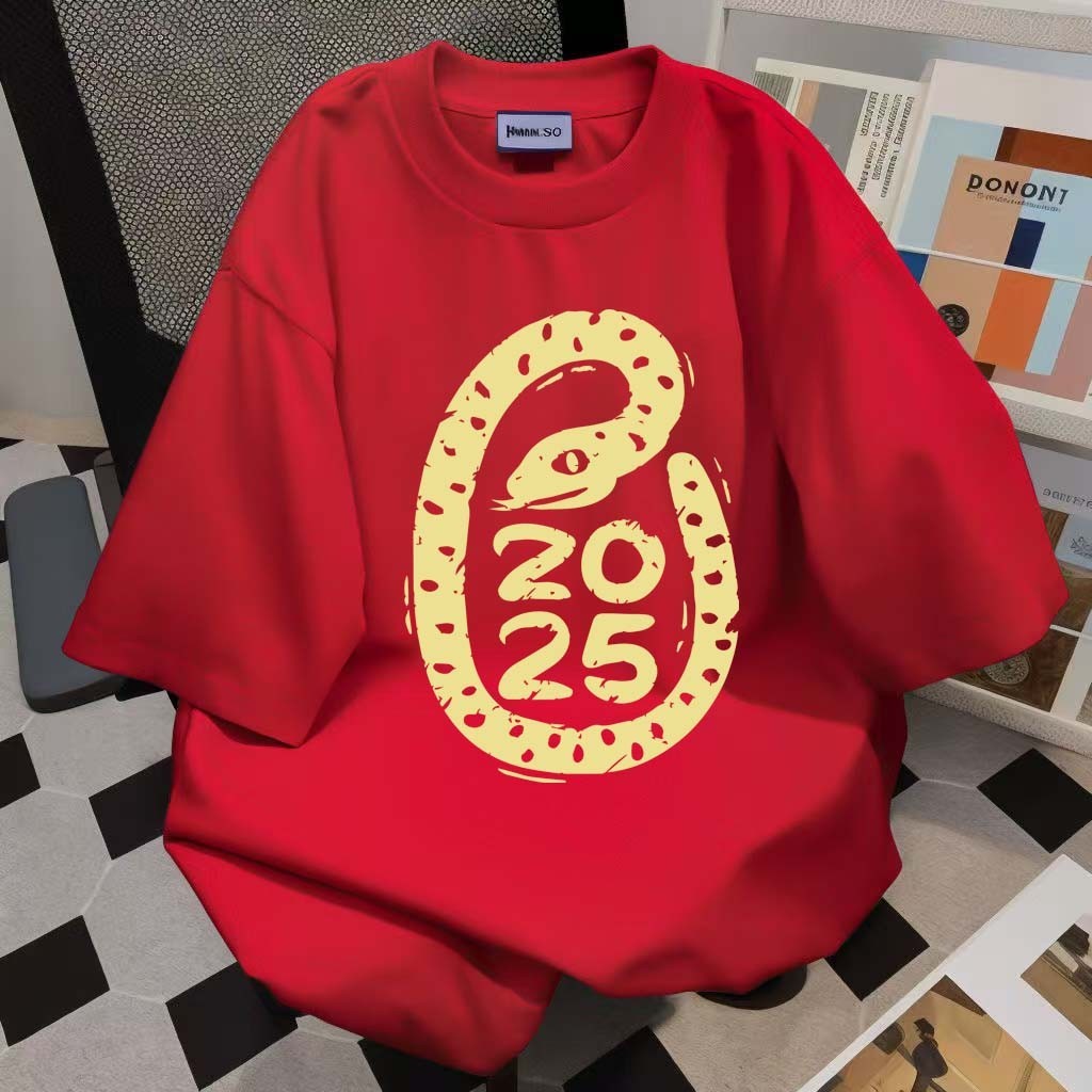 (จัดส่งตลอด 24 ชั่วโมง)Woo Right ใหม่ 2025 ปีใหม่งูเสื้อยืดผ้าฝ้าย 100% เสื้อยืดขนาดใหญ่พิเศษสำหรับผู้ชายและผู้หญิง