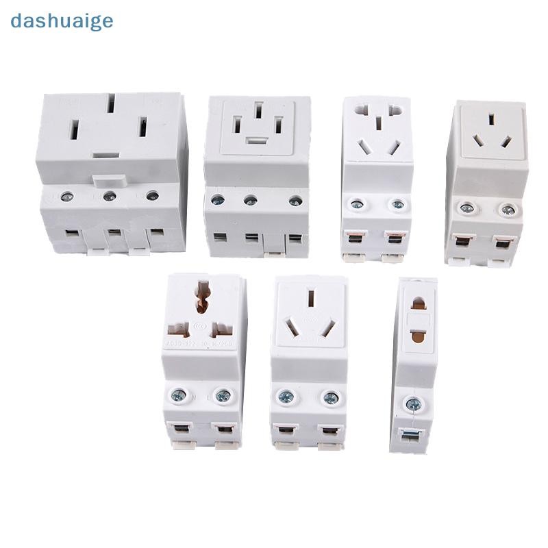 [WvW] Ac30 EU และ AU ประเภท 35 มม.DIN Rail Mount AC Power 10A 16A 25A 250V 440V 2/3/4/5 Pin Plug Modular Socket OoO