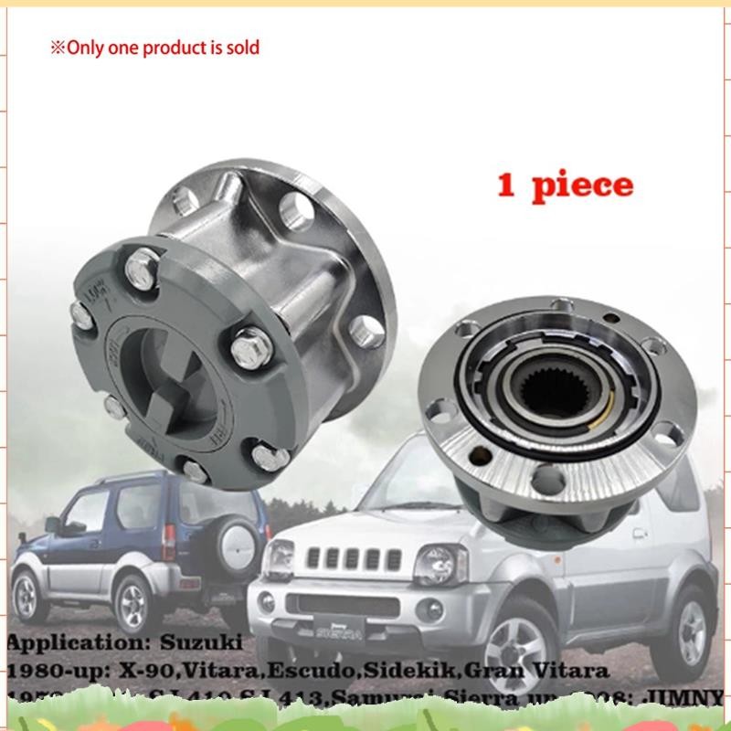 Super Car ฟรีล้อล็อคสําหรับ X-90 Vitara 89-01 JIMNY SJ410 SJ413 Samurai 43810-60A00