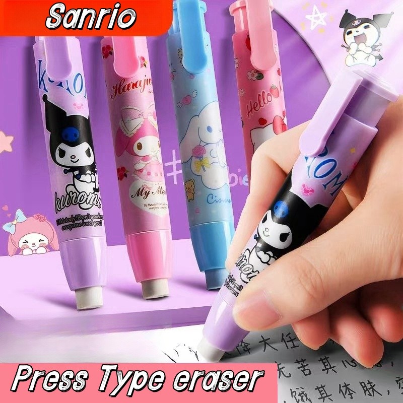 ยางลบแบบกดการ์ตูน Sanrio สร้างสรรค์ Kuromi Melody Cinnamoroll Hello Kitty Pom Pom Purin สําหรับเด็กประถมและเด็กอนุบาล ยางลบน่ารัก เป็นมิตรกับสิ่งแวดล้อม