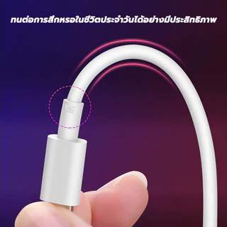 สายชาร์จ Type C- USB 5A 1 เมตร สายชาร์จแอนดรอยด์ สำหรับแท็บเล็ต โทรศัพท์มือถือ ส่วนใหญ่