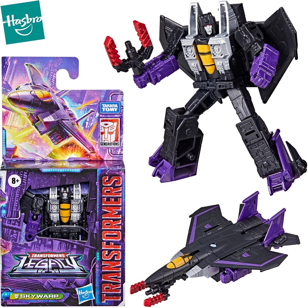 Hasbro Transformers Generations Legacy Iguanus Core Class Action Figure Collectible Model Toys Gifts