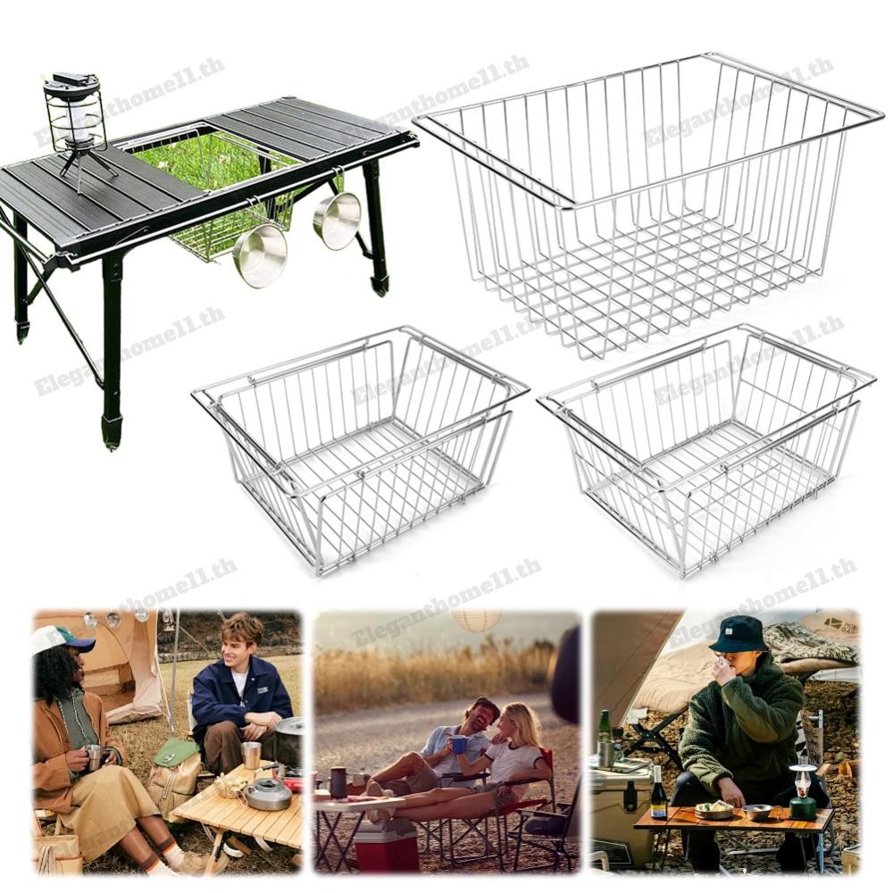 Igt Camping Drain Basket ตะกร้าเก็บสแตนเลส IGT Table Accessories