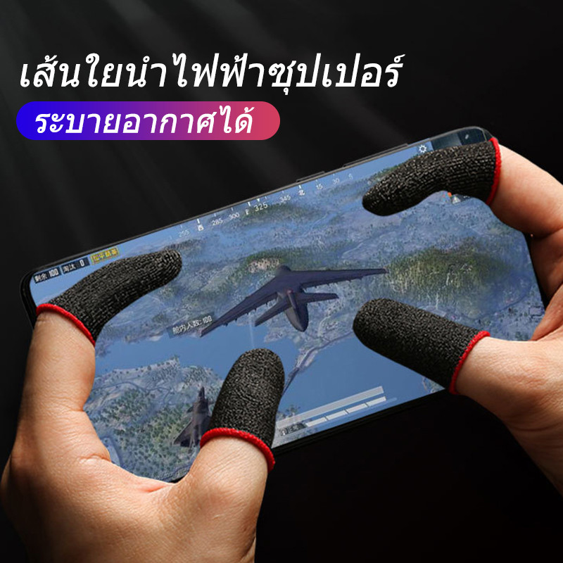 Thumbnail 9
