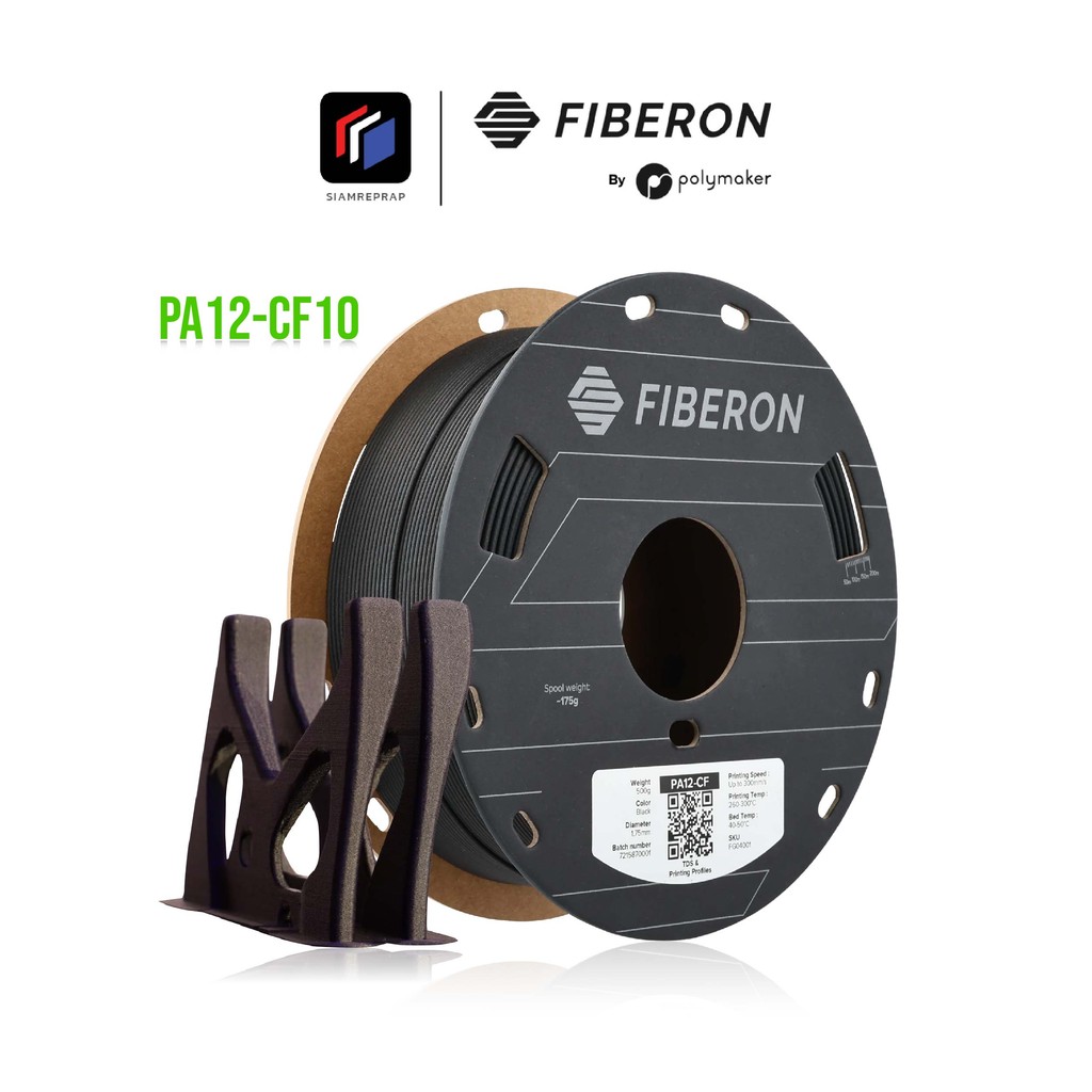 เส้น Fiberon™ PA12-CF10 ไนลอนผสมคาร์บอนไฟเบอร์ มีความเหนียวและแข็งแรงสูง ขนาด 1.75 หนัก 500 กรัม
