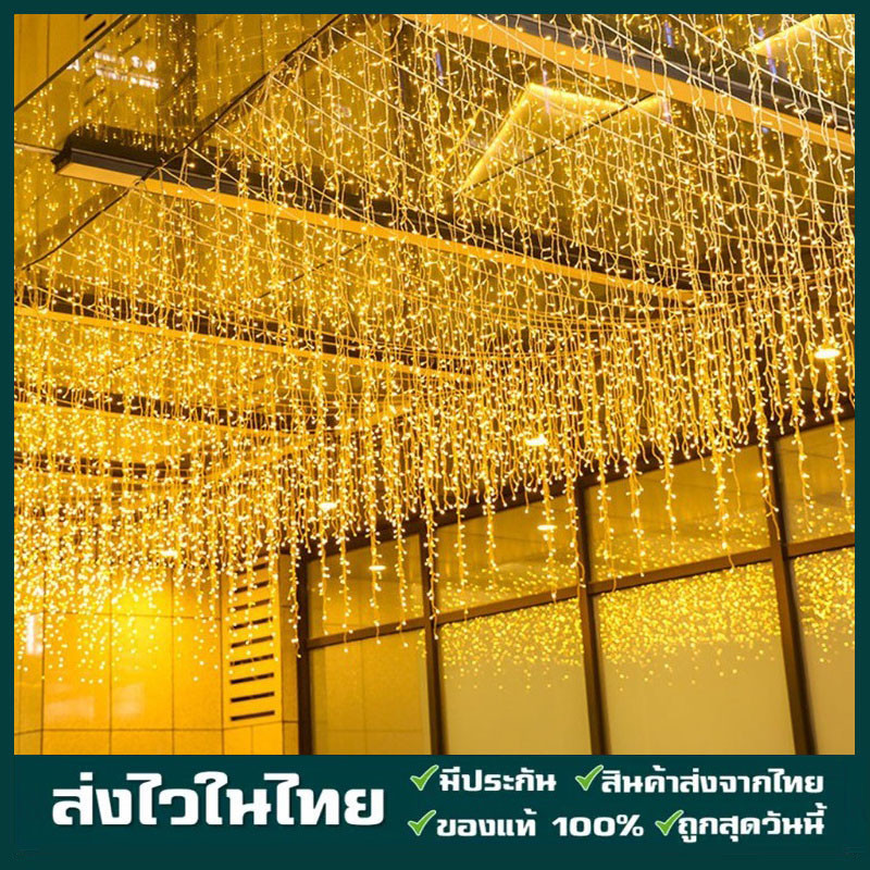 ไฟคริสต์มาส Led ไฟสายแบบหยดน้ำแข็งกันน้ำไฟตกแต่งงานปาร์ตี้13ฟุต/16ft 96/216 Led ไฟม่านน้ำแข็งกลางแจ้งสำหรับบ้าน