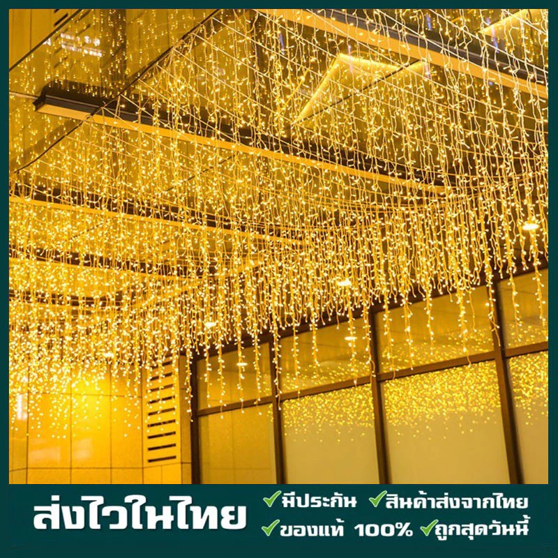 ไฟคริสต์มาส Led ไฟสายแบบหยดน้ำแข็งกันน้ำไฟตกแต่งงานปาร์ตี้13ฟุต/16ft 96/216 Led ไฟม่านน้ำแข็งกลางแจ้งสำหรับบ้าน
