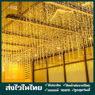 ไฟคริสต์มาส Led ไฟสายแบบหยดน้ำแข็งกันน้ำไฟตกแต่งงานปาร์ตี้13ฟุต/16ft 96/216 Led ไฟม่านน้ำแข็งกลางแจ้งสำหรับบ้าน