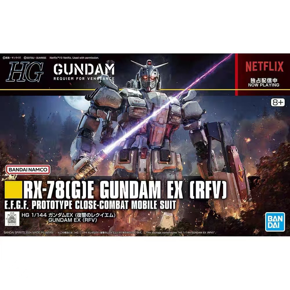 BANDAI GUNDAMBandai Hg 1/144 RX-78 [G] E GUNDAM EX RFV ประกอบชุดของขวัญสําหรับแฟน