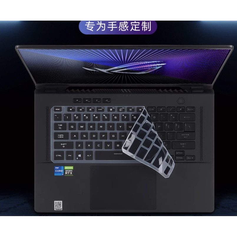 สําหรับ ASUS Zephyrus M16 2023 GU604 GU604V GU604VI GU604VZ & Zephyrus G16 GU603V GU603ZI GU603H แป้