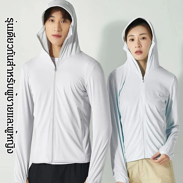 Thin summer sun protection clothing UV neutral sun protection clothing