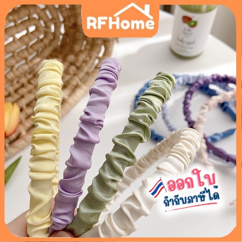 " สินค้าพร้อมส่งจากไทย " ที่คาดผมผ้าซาตินแบบย่น สีพาสเทลสดใส🌈⭐️(M0073)