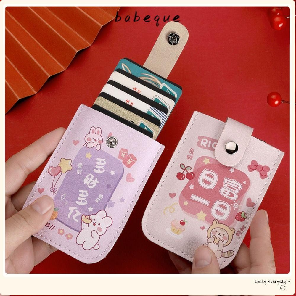 Babeque ID Card Holder, Pull-out Type 5 กระเป๋ามินิการ์ดกระเป๋าสตางค์, Creative RFID Blocking PU หนังลามิเนตปกปิดกระเป๋าหนัง PU ผู้ชาย